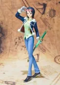 [大石頭] Figuarts ZERO 航海王  達斯琪 日版