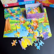 銀聯網日用品生活館 100片拼圖幼兒園生日禮物木制玩具鐵盒對照幼兒童寶早教益智