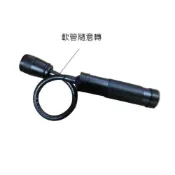 (店+)XM- L2 彎管燈  軟管燈 手電筒 蛇管燈 工作燈 蛇管燈 L2手電筒 磁吸式手電筒 磁鐵手電筒 汽車工作燈 工具