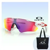 【Oakley】Radar ev path 公路運動抗UV太陽眼鏡(OO9208-05 Prizm road 鏡片)