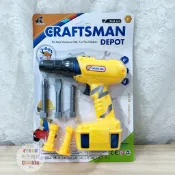 天才工程師 (電鑽8件組) 工具箱玩具 工程工具手提箱玩具 電鑽玩具 維修工具箱 兒童工具箱 | 彩色餅乾