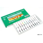 【圓融文具小妹】SAKURA 櫻花 專業級 透明 水性 水彩 5ml 12色 OW12