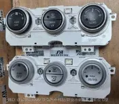 MAZDA 馬自達6 馬6 冷氣面板 2006- PP14 銀色 冷氣開關 恆溫面板 維修 修理 恆溫 AUTO 圖14