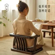 {保固~免稅}中式實木無腿靠背椅子床上炕凳榻榻米飄窗扶手木椅子茶室坐椅 TTGW