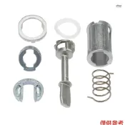 PASSAT LUPO AROSA LEON TOLEDO 的全新門鎖芯維修套件前左右更換零件