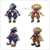 ✨限時特價🛫新品毛絨玩具Sundrop Fnaf 安全漏洞最終Boss月亮太陽公仔