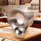 餃子皮壓模 316不鏽鋼 壓餅器 手動擀皮工具 餃子皮肉餅手動壓製模具