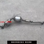 解憂雜貨鋪 【台灣公司 超低價】江鈴馭勝S350域虎5 7 2.0T2.4柴油新款國六三元催化器 顆粒捕捉器