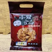 🌻菊島美味🌻澎湖名產　小妞小卷燒80g　小管燒　魷魚燒　小妞食品