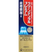 【DOKODEMO】第一三共健康護理 Clean Dental高級版 100g