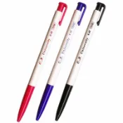 聯盟文具 OB 1048 自動原子筆 (0.48mm) (1支入)【APP滿額下單10%點數(單一帳號最高1000點)】9/30止