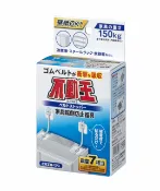 左東精品代購 現貨 日本 Fujilatex FFT-015 不動王 家具 防傾倒綁帶 黏貼式 櫥櫃衣櫃 置物架 冰箱 地震 防震 防倒