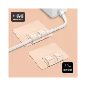 (店+)强力雙面膠粘貼 多功能固定貼 台灣發貨 固定貼 固定夾 電線固定器 桌面貼卡扣 汽車腳踏墊固定夾