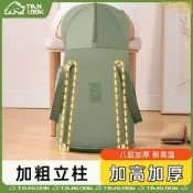 【可開發票】支撐架泡腳桶過小腿可摺疊可攜式加深桶過膝保溫泡腳桶過膝蓋