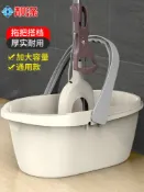 協貿國際日用品生活7館 拖把桶擠水桶長方形家用塑料清洗膠棉平板拖把老式手提擰水墩布桶