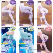 日本 纖伶 SLIM WALK 夜間美腿襪 美腿壓力襪 提臀睡眠褲 涼感睡眠美腿襪 美尻 提臀褲 階段壓力設計 骨盆