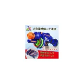 (店+)大號電動軟彈槍 20連發 半自動軟彈槍 兒童玩具 玩具槍 槍玩具槍 兒童槍 智力玩具7051 台灣出貨【AB12】