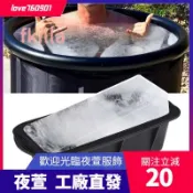 萱萱特賣🔥 FKILLA大型冰格模具,特大號可重複使用冰塊模具,冰浴硅膠冰盒dsa