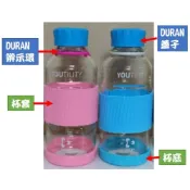(店+)德國DURAN YOUTILITY GL45 血清瓶蓋子(德國DURAN YOUTILITY GL45 蓋子)