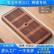 【品質保證】天然茶盤帶排水家用小型中式儲水茶海長方形瀝水盤功夫茶具幹泡臺日式茶具 家用茶具 簡約茶具 紫砂茶具