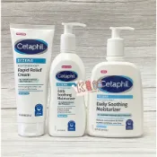 Cetaphil AD異膚敏修護系列 乳液Lotion / 潔膚乳Wash 10oz(296ml)■K美舖■