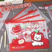 新品🚀 A4文件袋 手提文件袋 蘋果多多卡通a4文件袋ins簡約pp拉環學生資料檔案試卷防水收納袋 書本收納袋 試卷整