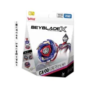 (店+)【TAKARA TOMY】【TAKARA TOMY】Takara Tomy Beyblade X 戰鬥陀螺 CX-00 超人力霸王 迪卡狂怒 奧特