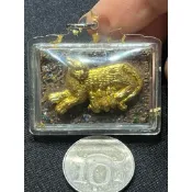 南傳小舖-龍婆塔-老鼠吸貓奶（琉璃寶石貼金版）（強效人緣，化敵為友）