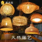 千織屋 藤藝吊燈圓形鳥巢房子草帽竹編燈 創意田園日式複古陽台餐廳燈具