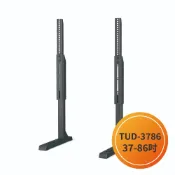 TUD-3786 桌上型電視架 37吋~86吋