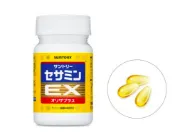 【DOKODEMO】SUNTORY 芝麻明EX 90粒 30天份
