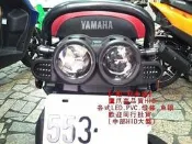 【 柏 利多銷】鷹爪部品 HID 魚眼 尾燈 LED蜂巢 方向燈BWS X滑胎 指針 125  方向燈內移 (非KOSO 摩多堂 食人魚 SMD)