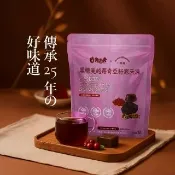 【雞百分】黑糖寒天系列-黑糖蔓越莓奇亞籽寒天凍*1袋(17gX12入/袋；黑糖塊 黑糖薑 黑糖薑茶 薑母茶)