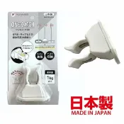 asdfkitty可愛家精品店 asdfkitty*日本製 PONYKASEI 黏貼式掛壁式收納夾-掛掃把.拖把.除塵拖.雨傘-正版商品
