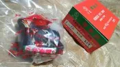士電，化油 4 極：LBE8 大小雲豹 HD150/200 MINI125 VR150/200電盤內仁轉子線圈發電機線圈