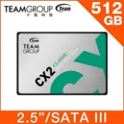 【順發線上購物】team 十銓 CX2 512GB 2.5吋 SATAIII SSD 固態硬碟 (T253X6512G0C101)