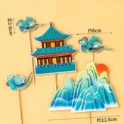 祝壽 雲塔山 烘焙蛋糕裝飾擺件萬壽無疆仙鶴插卡壽公壽婆壽桃中式生日壽宴