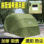 移動可折疊車棚 半自動車庫 半自動移動折疊伸縮車庫 防曬阻燃 防塵 汽車停車棚 加厚保暖車罩戶外