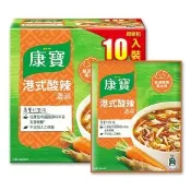 【美式賣場】康寶 港式酸辣濃湯(46.6公克 X 10 包/盒)