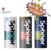 (現貨免運送潤滑液) 日本 TENGA SPINNER New系列 自動迴轉旋吸飛機杯 成人自慰套 原廠正貨 可重複使用