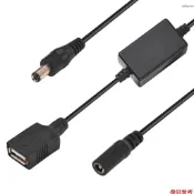 電源轉接線 DC母頭轉DC公頭和USB母頭 黑色