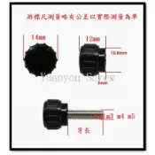 ⟡滿百出貨 ⟡m3 m4 m5 長度6-40mm塑膠頭不銹鋼螺絲頭14D 直紋把手 手轉螺絲 微調螺絲