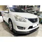 現貨 日產 BIG TIIDA 競速版 水轉印卡夢 前下巴 前鏟 前定風翼 前擾流板 下擾流板 保險桿 改裝下巴 通用下