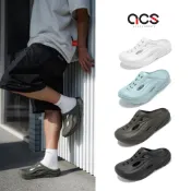 Hoka 恢復鞋 ORA Recovery Mule  男鞋 女鞋 穆勒鞋 多色 任選 緩震 休閒 拖鞋 [ACS]