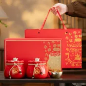 全球選品1館 生活百貨 春節喜慶招財進寶茶葉禮盒裝空盒紅茶金駿眉巖茶通用陶瓷罐包裝盒