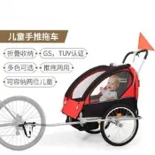 網紅徒步推車親子車單車登山車自行車推車後掛式牽引兒童戶外騎行  最大的網路購物現貨免運可開發票