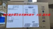 700139-B21 HP 32GB SD Micro Flash Media Kit t全新盒