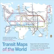【三民網路書店】Transit Maps of the World ─ World's First Collection of Every Urban Train Map on Earth 作者：Mark Ovenden; Mike Ashworth (EDT)