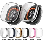 TPU 電鍍 全包保護殼 Fitbit Ace LTE 保護套 防摔殼 PC硬殼 錶殼+鋼化玻璃膜 殼膜一體 充電線