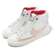 【NIKE 耐吉】Wmns Blazer Mid PRM 女鞋 白 粉紅 Leap High CNY 毛茸茸 兔年(FD4342-181)